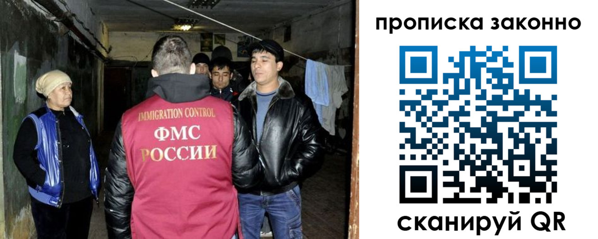 найти адрес прописки в Касли